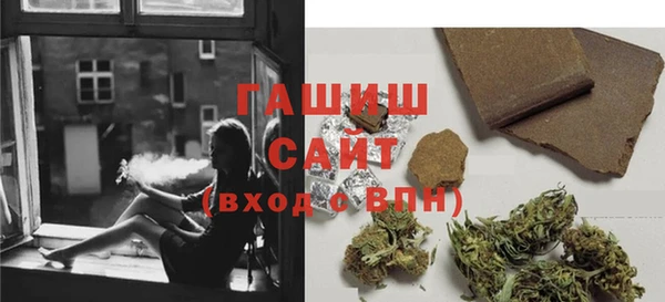 героин Армянск