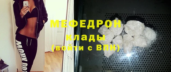 амф Арсеньев