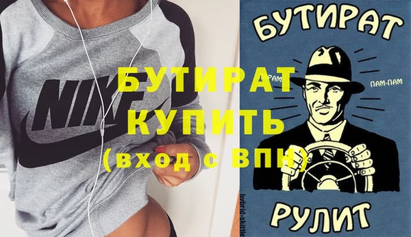 гашиш Аркадак