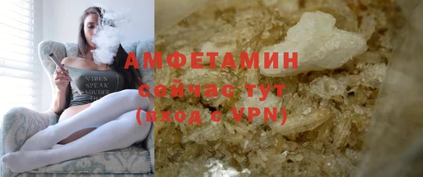 гашиш Аркадак