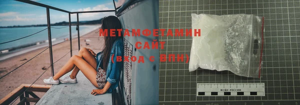 героин Армянск