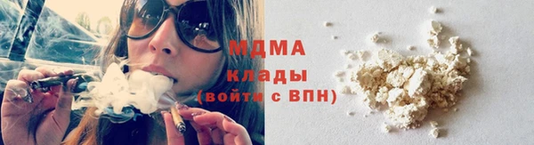 амф Арсеньев
