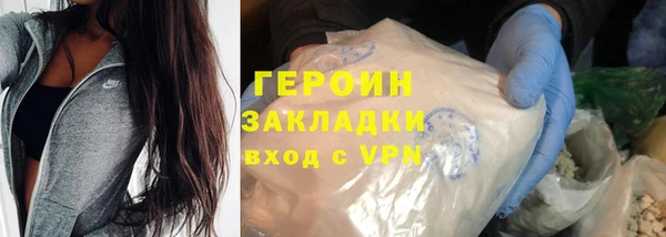 амф Арсеньев