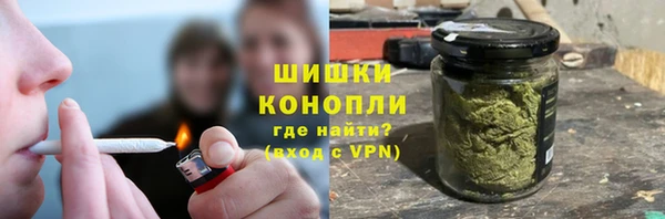 гашиш Аркадак