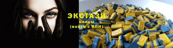 амф Арсеньев