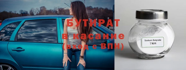 гашиш Аркадак
