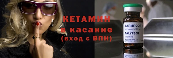 гашиш Аркадак