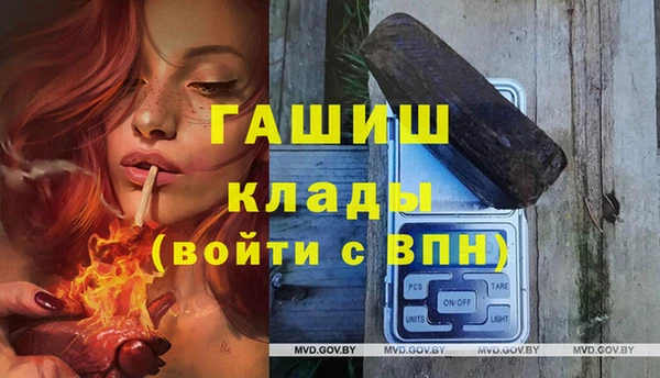 гашиш Аркадак