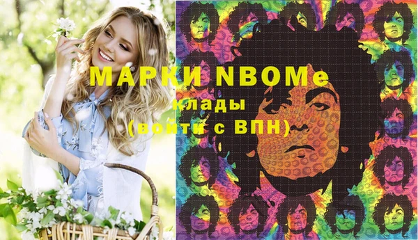 гашиш Аркадак