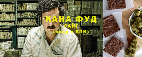 гашиш Аркадак