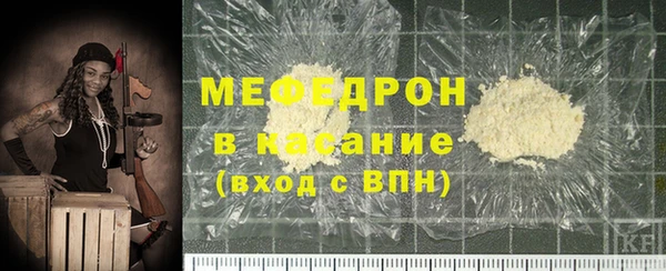гашиш Аркадак