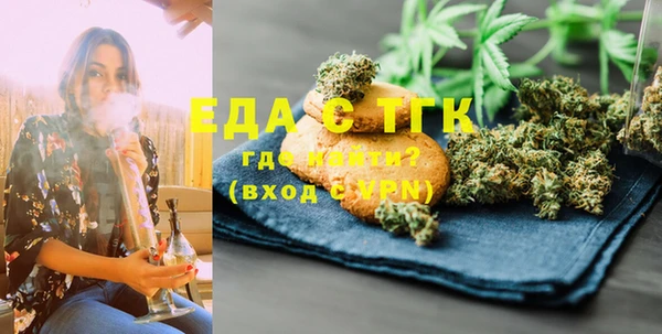 гашиш Аркадак
