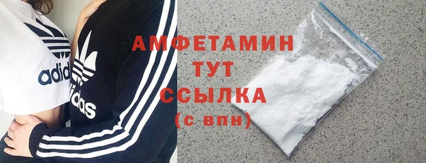 героин Армянск