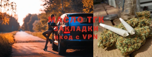 мяу мяу мука Алексеевка