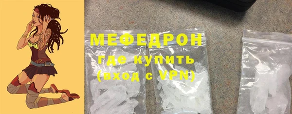 амф Арсеньев