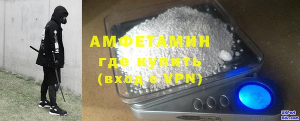 амф Арсеньев