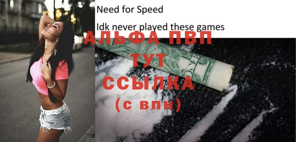 героин Армянск