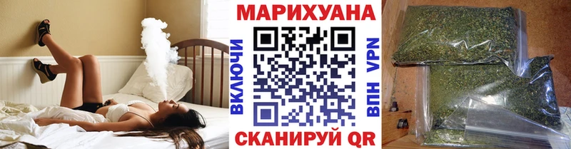 Марихуана марихуана  Балтийск 